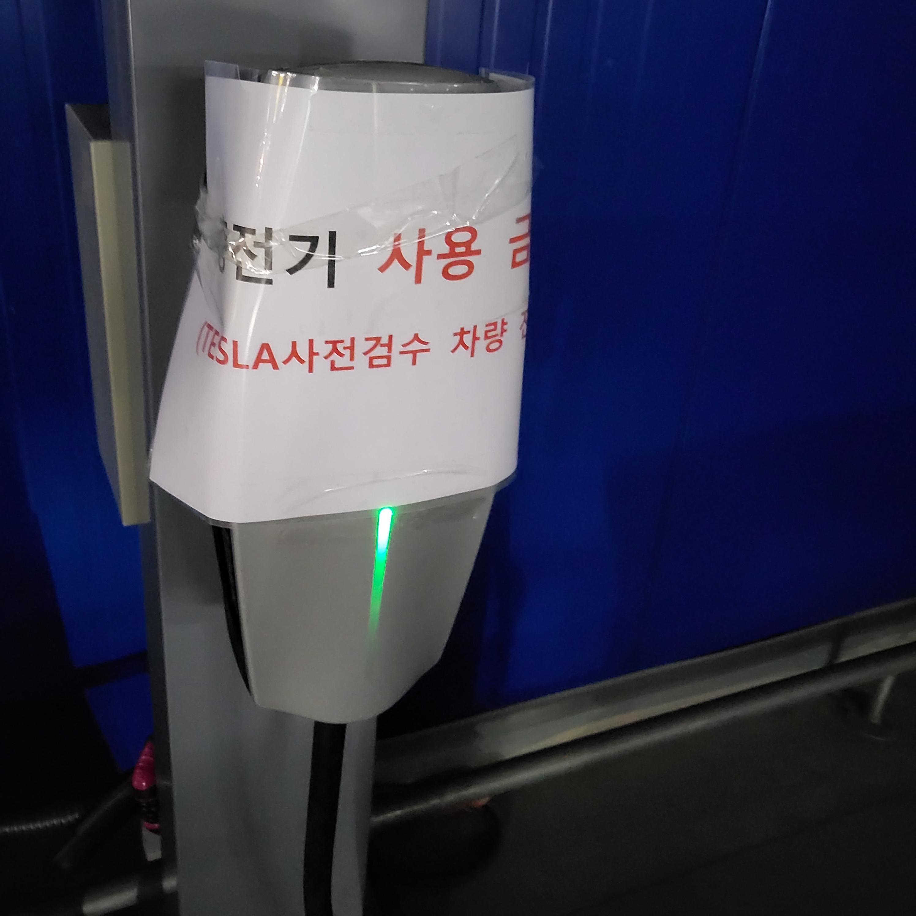 광명 이케아 데스티네이션 사용불가